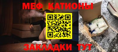 MDMA Изобильный