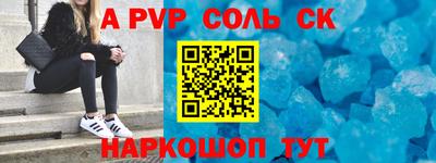 MDMA Изобильный