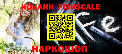 прущая мука Ипатово