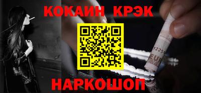 прущая мука Ирбит