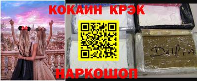 прущая мука Ипатово