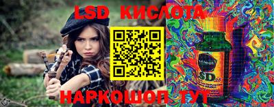 прущая мука Ирбит
