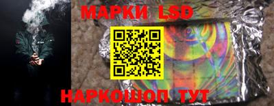 прущая мука Ипатово