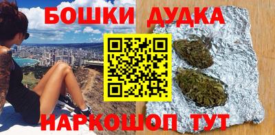 прущая мука Ипатово