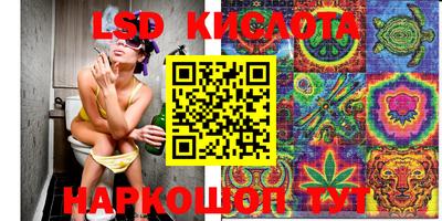 прущая мука Ипатово