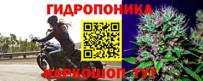 прущая мука Ипатово