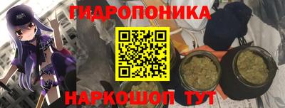 прущая мука Ирбит