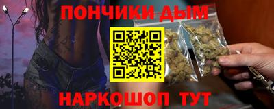 MDMA Изобильный