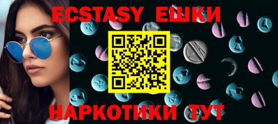 MDMA Изобильный
