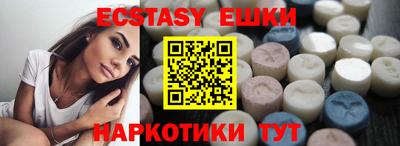 MDMA Изобильный