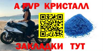 MDMA Изобильный