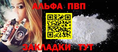 прущая мука Ирбит
