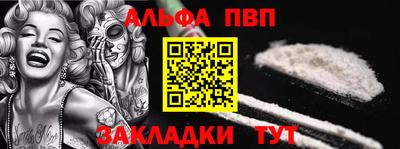 прущая мука Ирбит