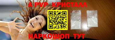 прущая мука Ирбит