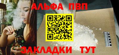 прущая мука Ирбит