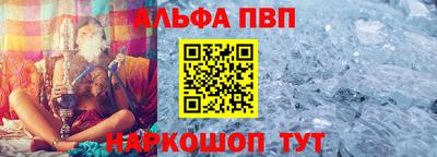 прущая мука Ирбит