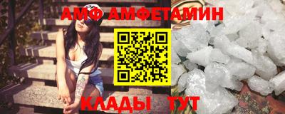MDMA Изобильный