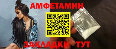 прущая мука Ипатово