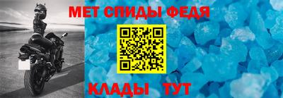прущая мука Ирбит