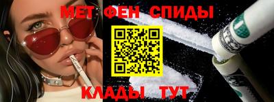 прущая мука Ипатово