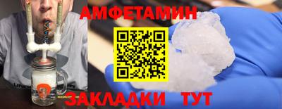 прущая мука Ирбит