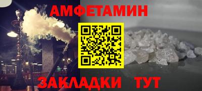 прущая мука Ирбит