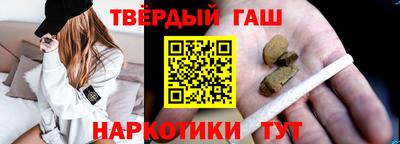 прущая мука Ипатово