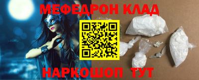 MDMA Изобильный