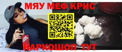 MDMA Изобильный