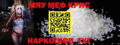 MDMA Изобильный