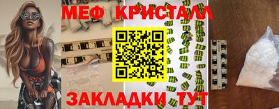 MDMA Изобильный