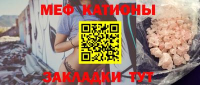 прущая мука Ирбит