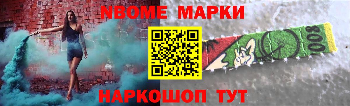 ЛСД экстази ecstasy  Вход с VPN  LSD-25 экстази  Тейково  Лсд 25 экстази кислота 